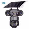 V380pro 3 Lens With 3 Screens Solar 6MP 3K 4G SIM Card Camera PTZ Security with 8W Solar Panel 8000mAh Battery for Home Safety